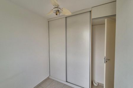 Apartamento para alugar com 44m², 2 quartos e 1 vagaQuarto 2