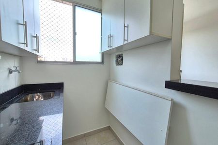 Apartamento para alugar com 44m², 2 quartos e 1 vagaÁrea de Serviço