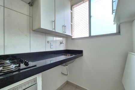 Apartamento para alugar com 44m², 2 quartos e 1 vagaÁrea de Serviço