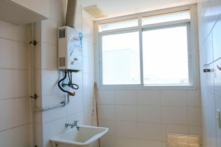 Apartamento à venda com 48m², 2 quartos e 1 vagaÁrea de Serviço