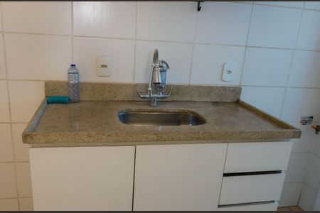 Apartamento à venda com 48m², 2 quartos e 1 vagaCozinha