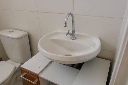 Apartamento à venda com 48m², 2 quartos e 1 vagaBanheiro Social