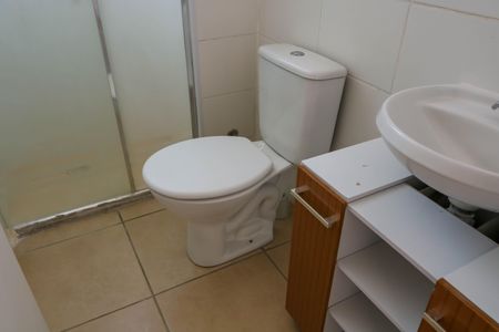 Apartamento à venda com 48m², 2 quartos e 1 vagaBanheiro Social