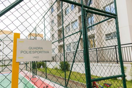 Apartamento à venda com 48m², 2 quartos e 1 vagaQuadra