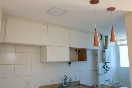 Apartamento à venda com 48m², 2 quartos e 1 vagaCozinha