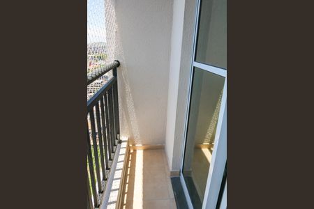 Apartamento à venda com 48m², 2 quartos e 1 vagaVaranda da Sala