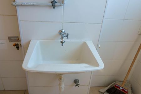 Apartamento à venda com 48m², 2 quartos e 1 vagaÁrea de Serviço