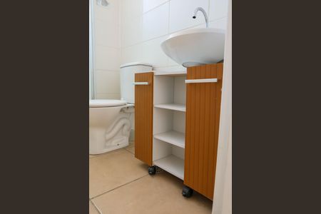 Apartamento à venda com 48m², 2 quartos e 1 vagaBanheiro Social