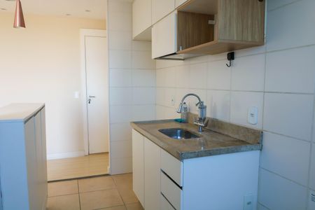 Apartamento à venda com 48m², 2 quartos e 1 vagaCozinha