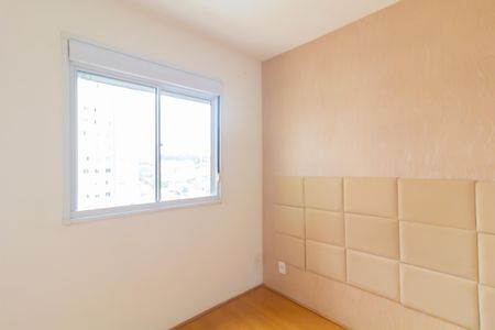 Quarto 2 de apartamento para alugar com 2 quartos, 47m² em Jardim Nossa Senhora do Carmo, São Paulo