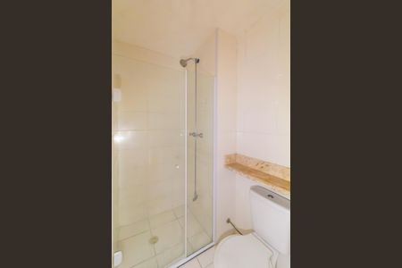 Apartamento à venda com 47m², 2 quartos e 1 vaga Apartamento à venda com 47m², 2 quartos e 1 vagaBanheiro