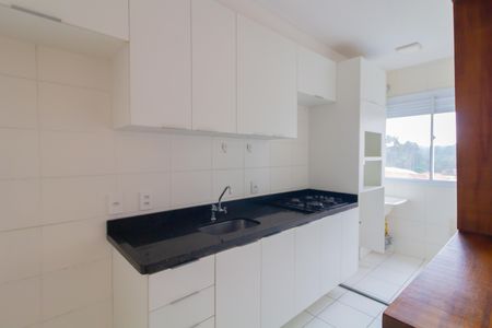 Apartamento à venda com 47m², 2 quartos e 1 vaga Apartamento à venda com 47m², 2 quartos e 1 vagaCozinha