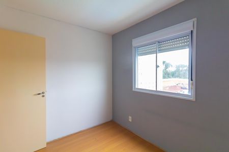 Quarto 1 de apartamento para alugar com 2 quartos, 47m² em Jardim Nossa Senhora do Carmo, São Paulo