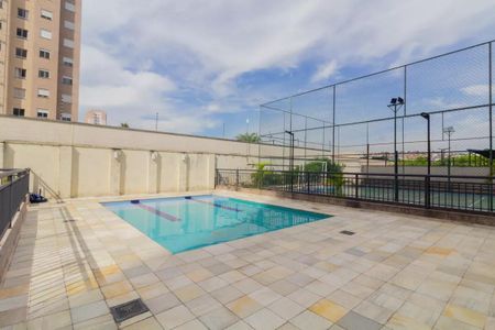 Apartamento à venda com 47m², 2 quartos e 1 vaga Apartamento à venda com 47m², 2 quartos e 1 vagaÁrea comum - Piscina