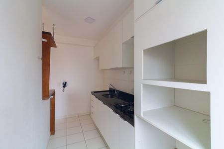 Apartamento à venda com 47m², 2 quartos e 1 vaga Apartamento à venda com 47m², 2 quartos e 1 vagaCozinha