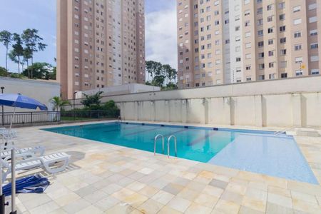 Apartamento à venda com 47m², 2 quartos e 1 vaga Apartamento à venda com 47m², 2 quartos e 1 vagaÁrea comum - Piscina