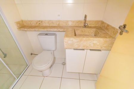 Apartamento à venda com 47m², 2 quartos e 1 vaga Apartamento à venda com 47m², 2 quartos e 1 vagaBanheiro