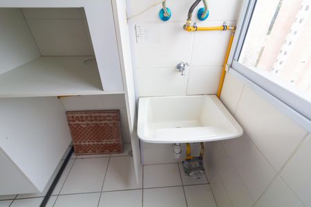 Apartamento à venda com 47m², 2 quartos e 1 vaga Apartamento à venda com 47m², 2 quartos e 1 vagaÁrea de Serviço