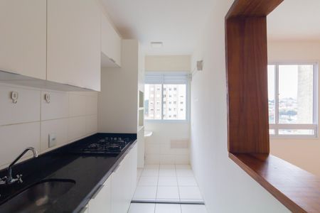 Apartamento à venda com 47m², 2 quartos e 1 vaga Apartamento à venda com 47m², 2 quartos e 1 vagaCozinha
