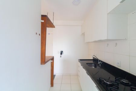 Apartamento à venda com 47m², 2 quartos e 1 vaga Apartamento à venda com 47m², 2 quartos e 1 vagaCozinha