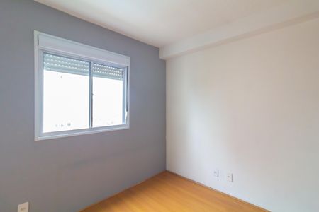 Apartamento à venda com 47m², 2 quartos e 1 vaga Apartamento à venda com 47m², 2 quartos e 1 vagaQuarto 1
