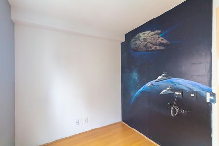 Apartamento à venda com 47m², 2 quartos e 1 vaga Apartamento à venda com 47m², 2 quartos e 1 vagaQuarto 1