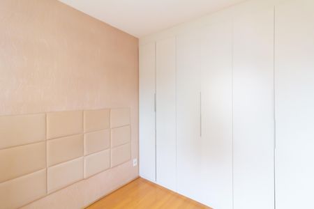 Apartamento à venda com 47m², 2 quartos e 1 vaga Apartamento à venda com 47m², 2 quartos e 1 vagaQuarto 2