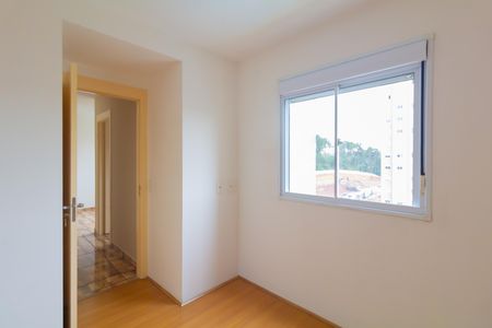 Apartamento à venda com 47m², 2 quartos e 1 vaga Apartamento à venda com 47m², 2 quartos e 1 vagaQuarto 2