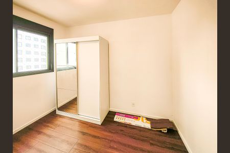 Apartamento à venda com 34m², 1 quarto e sem vaga Apartamento à venda com 34m², 1 quarto e sem vagaQuarto 1