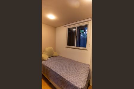 Casa de condomínio para alugar com 420m², 4 quartos e 3 vagasQuarto 1