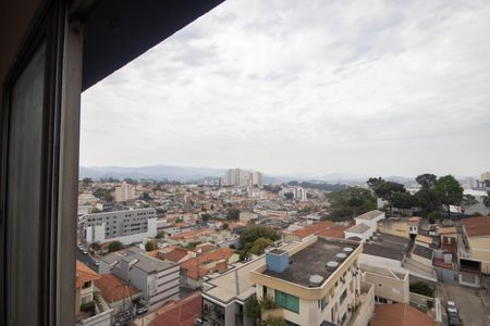 Apartamento para alugar com 60m², 2 quartos e 1 vaga Apartamento para alugar com 60m², 2 quartos e 1 vagaVista da Área de Serviço
