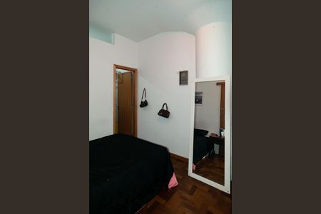 Apartamento à venda com 114m², 4 quartos e sem vaga Apartamento à venda com 114m², 4 quartos e sem vagaSuíte 2