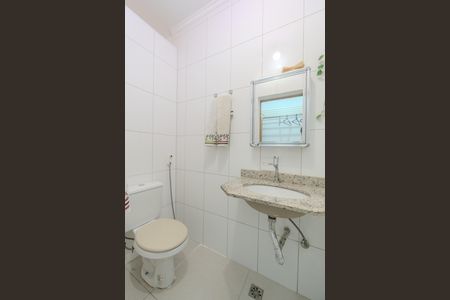 Apartamento à venda com 114m², 4 quartos e sem vagaBanheiro na Suíte 1