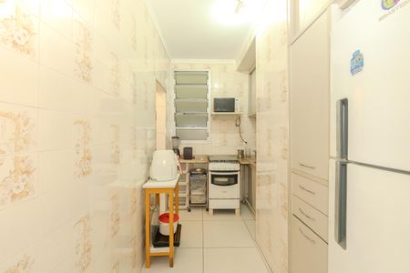 Apartamento à venda com 114m², 4 quartos e sem vagaCozinha