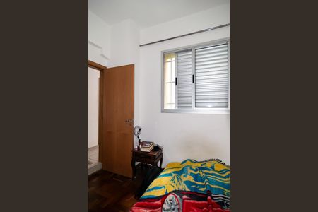 Apartamento à venda com 114m², 4 quartos e sem vaga Apartamento à venda com 114m², 4 quartos e sem vagaSuíte 1