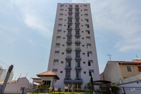 Apartamento à venda com 49m², 1 quarto e 1 vagaFachada