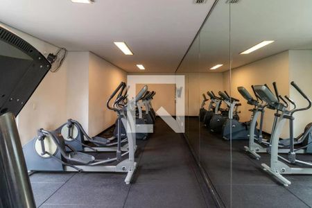 Apartamento para alugar com 70m², 1 quarto e 1 vagaAcademia