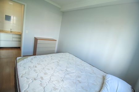 Apartamento para alugar com 38m², 1 quarto e 1 vaga Apartamento para alugar com 38m², 1 quarto e 1 vagaSuíte