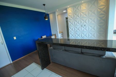 Apartamento para alugar com 38m², 1 quarto e 1 vaga Apartamento para alugar com 38m², 1 quarto e 1 vagaÁrea de Serviço