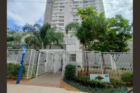 Apartamento para alugar com 38m², 1 quarto e 1 vaga Apartamento para alugar com 38m², 1 quarto e 1 vagaFachada