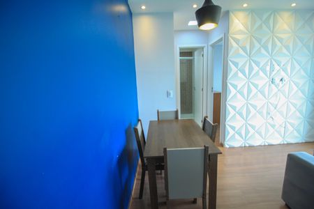 Apartamento para alugar com 38m², 1 quarto e 1 vaga Apartamento para alugar com 38m², 1 quarto e 1 vagaSala