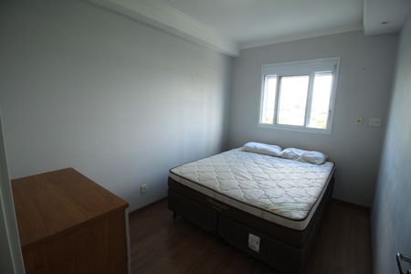 Apartamento para alugar com 38m², 1 quarto e 1 vagaSuíte