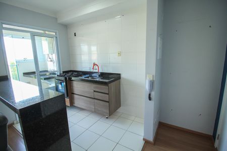 Apartamento para alugar com 38m², 1 quarto e 1 vaga Apartamento para alugar com 38m², 1 quarto e 1 vagaÁrea de Serviço