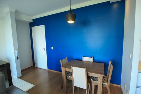 Apartamento para alugar com 38m², 1 quarto e 1 vaga Apartamento para alugar com 38m², 1 quarto e 1 vagaSala