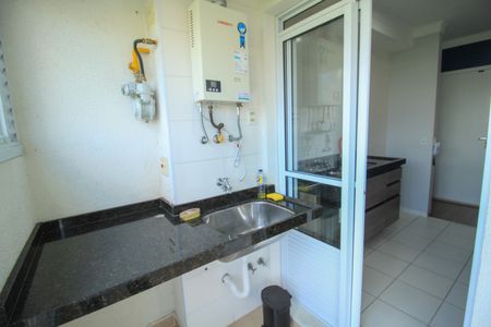 Apartamento para alugar com 38m², 1 quarto e 1 vaga Apartamento para alugar com 38m², 1 quarto e 1 vagaVaranda Área de Serviço