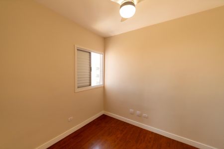 Apartamento para alugar com 71m², 3 quartos e 2 vagas Apartamento para alugar com 71m², 3 quartos e 2 vagasQuarto 1