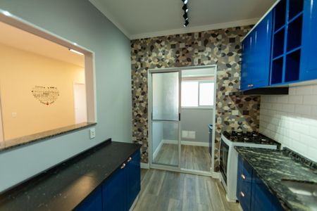 Apartamento para alugar com 71m², 3 quartos e 2 vagas Apartamento para alugar com 71m², 3 quartos e 2 vagasCozinha