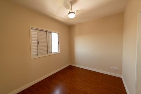 Apartamento para alugar com 71m², 3 quartos e 2 vagas Apartamento para alugar com 71m², 3 quartos e 2 vagasSuite