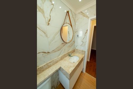 Apartamento para alugar com 71m², 3 quartos e 2 vagas Apartamento para alugar com 71m², 3 quartos e 2 vagasBanheiro Social