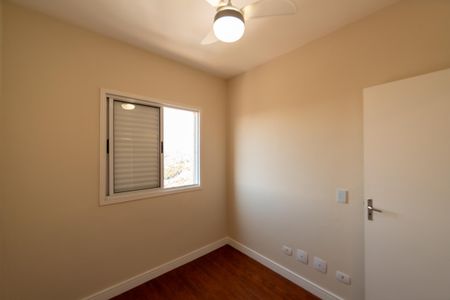 Apartamento para alugar com 71m², 3 quartos e 2 vagas Apartamento para alugar com 71m², 3 quartos e 2 vagasQuarto 2